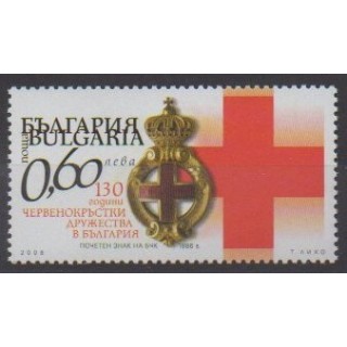 Acheter ce timbre de Bulgarie de l'année 2008 (No 4197).