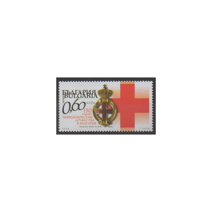 Buy this stamp of Bulgaria of the year 2008 (Nb 4197).