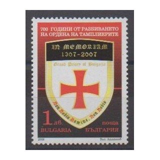 Acheter ce timbre de Bulgarie de l'année 2008 (No 4194).
