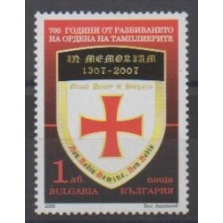 Bulgarie - 2008 - No 4194 - Histoire
