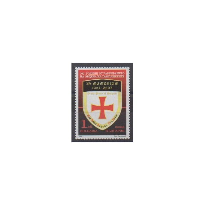 Acheter ce timbre de Bulgarie de l'année 2008 (No 4194).