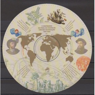 Buy this souvenir sheet  of Portugal of the year 2022 (Nb F4829).