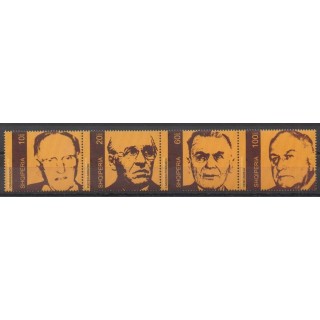 Acheter cette série de timbres d'Albanie de l'année 2007 (No 2894/2897).