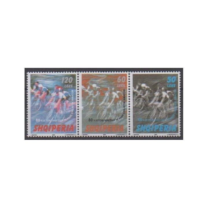 Acheter cette série de timbres d'Albanie de l'année 2005 (No 2812/2814).