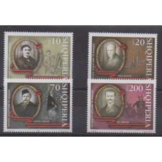 Buy this set of stamps of Albania of the year 2005 (Nb 2817/2820).