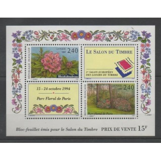 Stamps - France - Blocks and sheets - 1993 - Nb BF 15 - Flowers