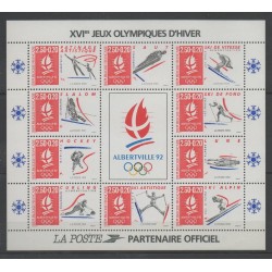 France - Blocs et feuillets - 1992 - No BF 14c - Jeux olympiques d'hiver - Vignette centrale brillante