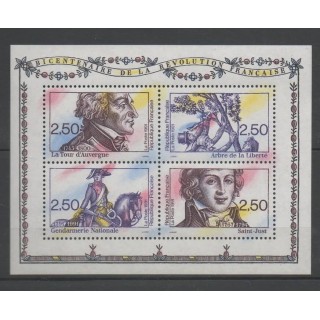 Timbres - France - Blocs et feuillets - 1991 - No BF 13 - Histoire