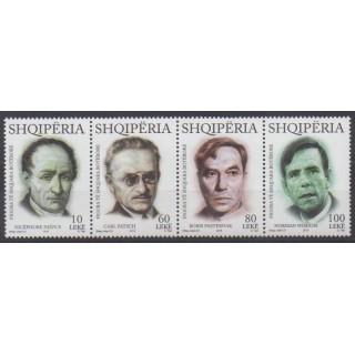 Acheter cette série de timbres d'Albanie de l'année 2015 (No 3171/3174).