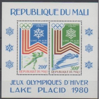 Buy this souvenir sheet  of Mali of the year 1980 (Nb BF12).