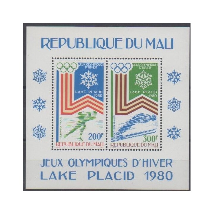 Buy this souvenir sheet  of Mali of the year 1980 (Nb BF12).