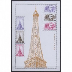 France - Blocks and sheets - 2023 - Nb BF Gustave Eiffel - Celebrities