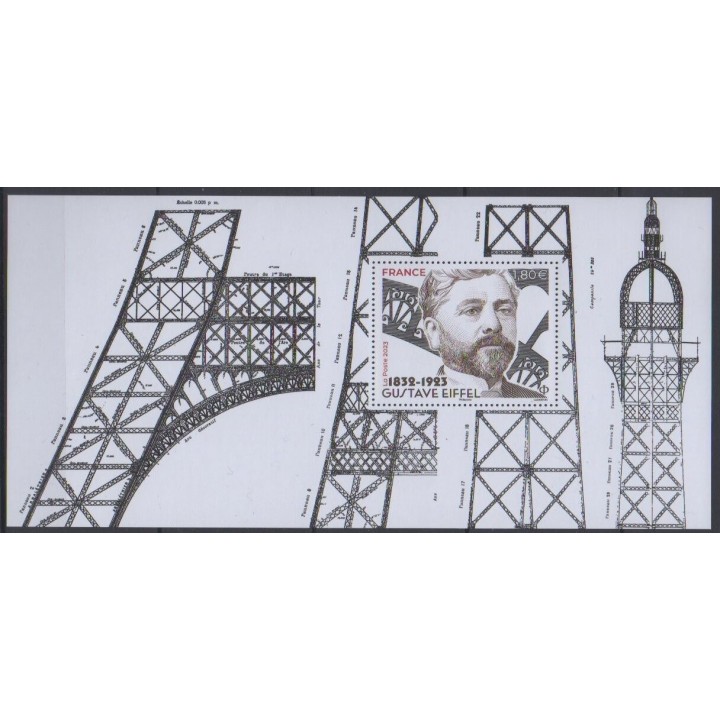 Acheter ce bloc souvenir de France de l'année 2023 (No BS202).