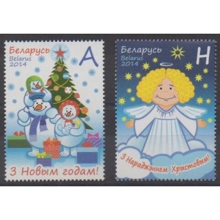 Acheter cette série de timbres de Biélorussie de l'année 2014 (No 870/871).