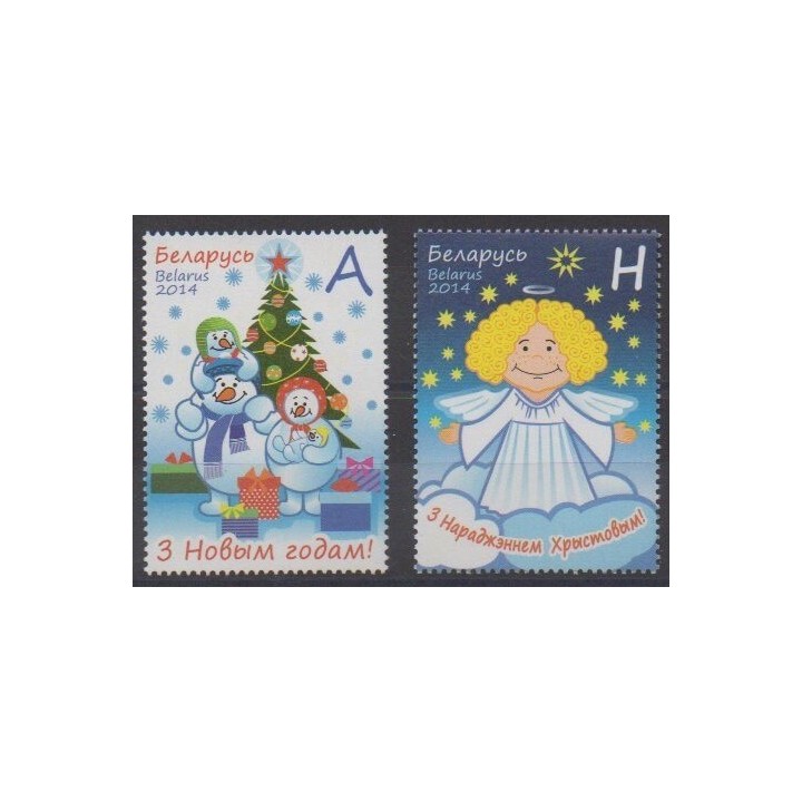 Buy this set of stamps of Belarus of the year 2014 (Nb 870/871).