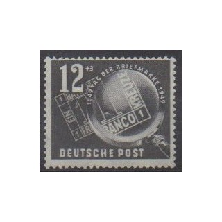 Buy this stamp of East Germany (GDR) of the year 1949 (Nb D1).