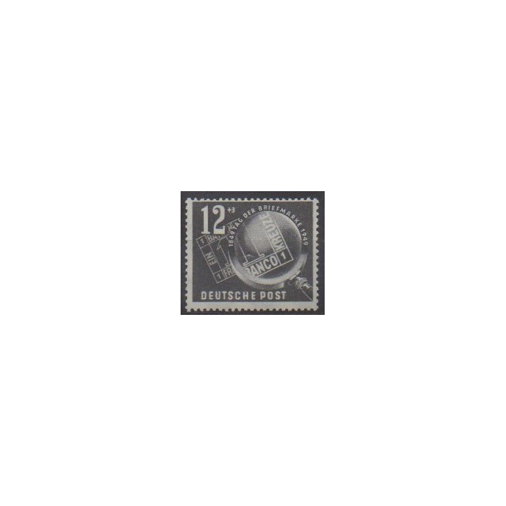 Acheter ce timbre d'Allemagne orientale (RDA) de l'année 1949 (No D1).