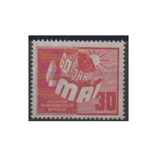Acheter ce timbre d'Allemagne orientale (RDA) de l'année 1950 (No 5).