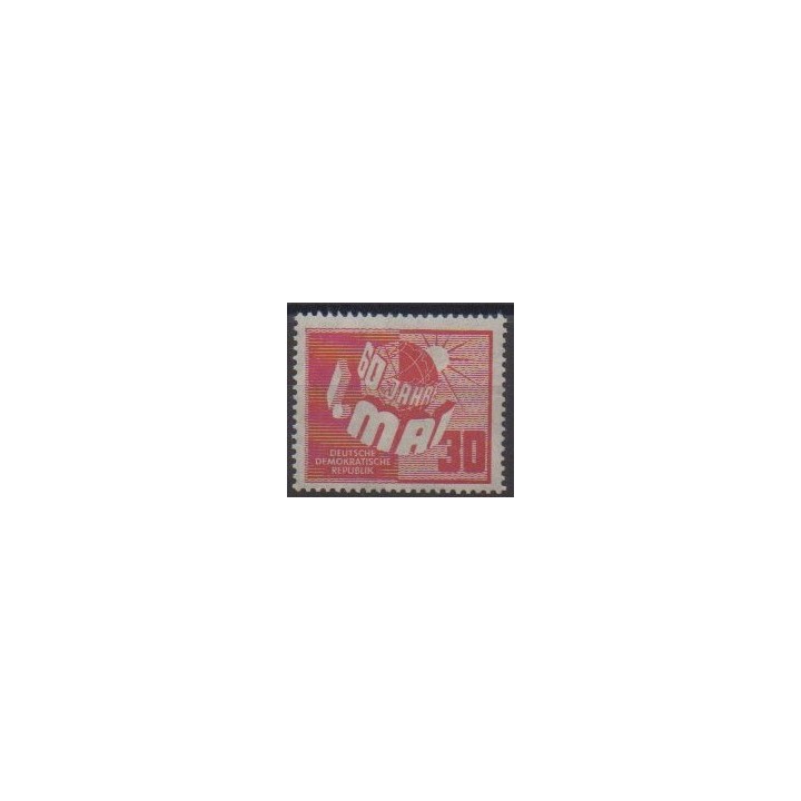 Buy this stamp of East Germany (GDR) of the year 1950 (Nb 5).