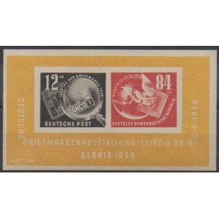 Buy this souvenir sheet  of East Germany (GDR) of the year 1950 (Nb BF1).