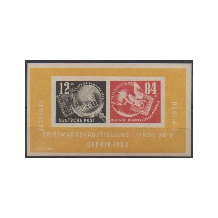 Acheter ce bloc-feuillet d'Allemagne orientale (RDA) de l'année 1950 (No BF1).