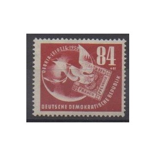 Acheter ce timbre d'Allemagne orientale (RDA) de l'année 1950 (No 14).