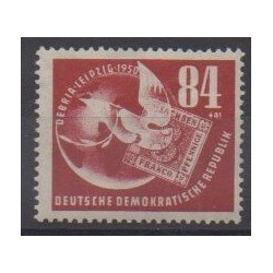 East Germany (GDR) - 1950 - Nb 14 - Philately