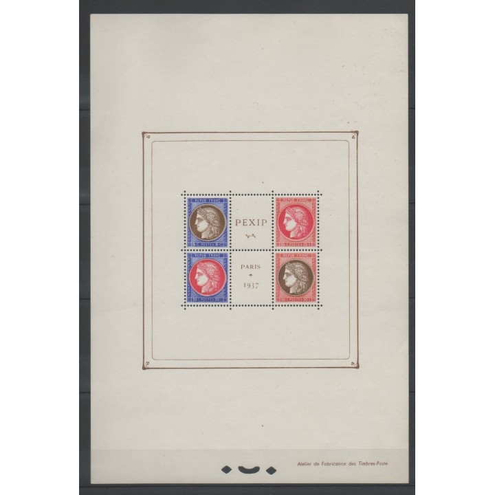 Stamps - France - Blocks and sheets - 1937 - Nb BF 3 - Exhibition