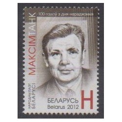 Belarus - 2012 - Nb 801 - Literature