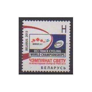 Buy this stamp of Belarus of the year 2013 (Nb 807).