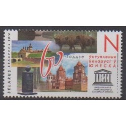 Belarus - 2014 - Nb 855