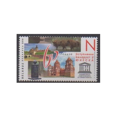 Biélorussie - 2014 - No 855