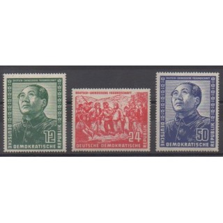 Buy this set of stamps of East Germany (GDR) of the year 1951 (Nb 38/40).