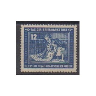 Buy this stamp of East Germany (GDR) of the year 1951 (Nb 47).