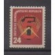 Allemagne orientale (RDA) - 1951 - No 45
