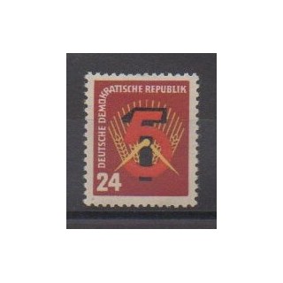 Acheter ce timbre d'Allemagne orientale (RDA) de l'année 1951 (No 45).