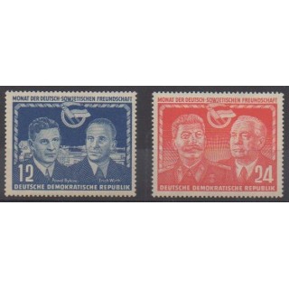 Acheter cette série de timbres d'Allemagne orientale (RDA) de l'année 1951 (No 48/49).