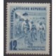 East Germany (GDR) - 1952 - Nb 59 - Various sports
