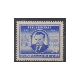 Acheter ce timbre d'Allemagne orientale (RDA) de l'année 1952 (No 54).