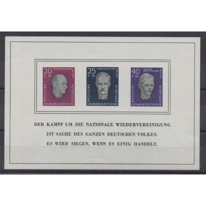 Buy this souvenir sheet  of East Germany (GDR) of the year 1958 (Nb BF9).