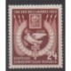 East Germany (GDR) - 1952 - Nb 75 - Philately