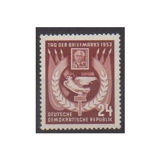 Buy this stamp of East Germany (GDR) of the year 1952 (Nb 75).