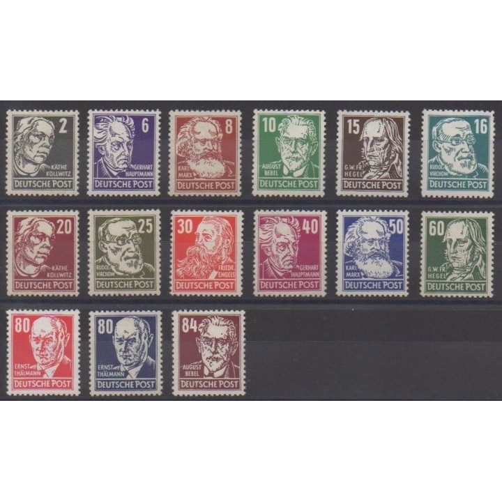 Acheter cette série de timbres d'Allemagne orientale (RDA) de l'année 1953 (No 91/105).