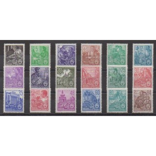 Buy this set of stamps of East Germany (GDR) of the year 1954 (Nb 148/162).