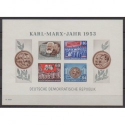 East Germany (GDR) - 1953 - Nb BF3a - Celebrities