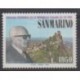 San Marino - 1984 - Nb 1097 - Various Historics Themes