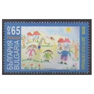 Acheter ce timbre de Bulgarie de l'année 2013 (No 4355).