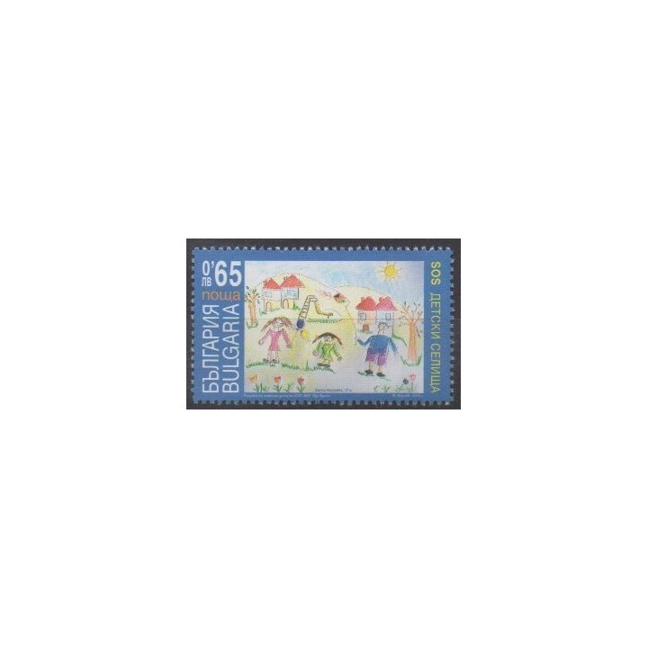 Acheter ce timbre de Bulgarie de l'année 2013 (No 4355).