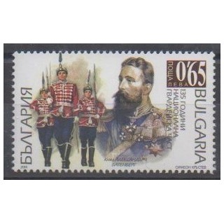 Acheter ce timbre de Bulgarie de l'année 2014 (No 4387).