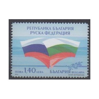 Buy this stamp of Bulgaria of the year 2014 (Nb 4386).